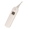 Veterinary Thermometer 235*30mm White ColorMetal probe HD LCD display